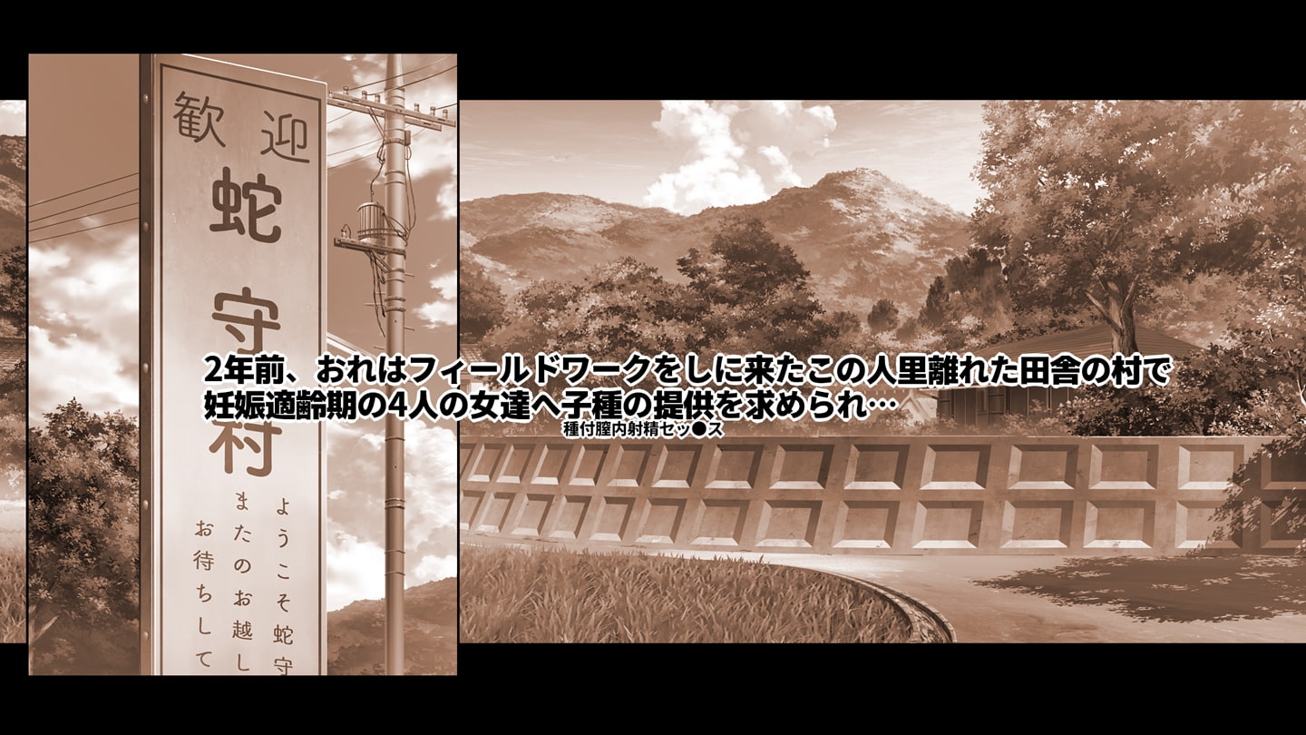 GoToコヅクリ2ndseason サンプル1