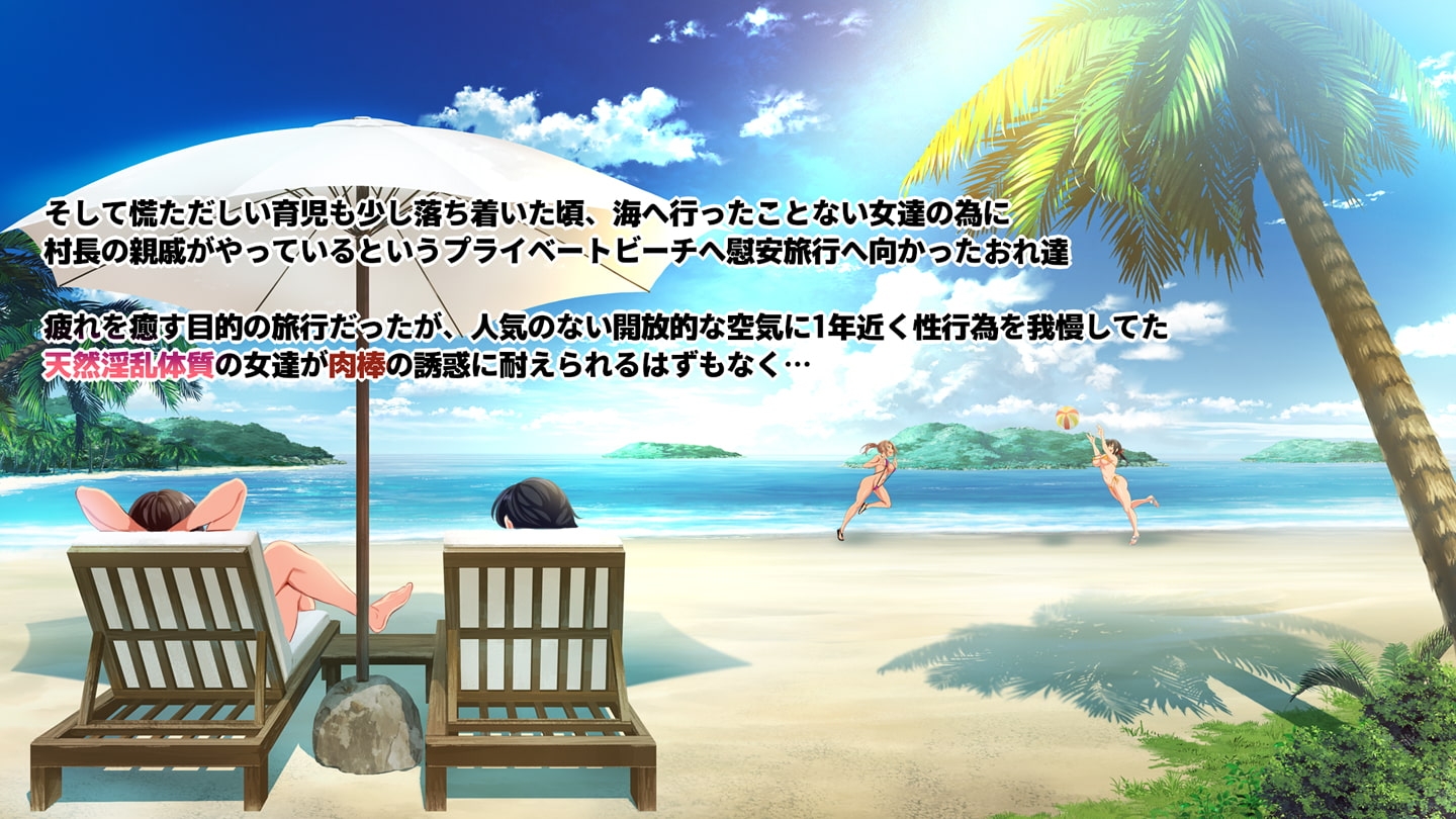 GoToコヅクリ2ndseason サンプル3