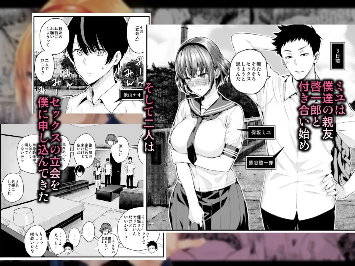 タチアイ サンプル2